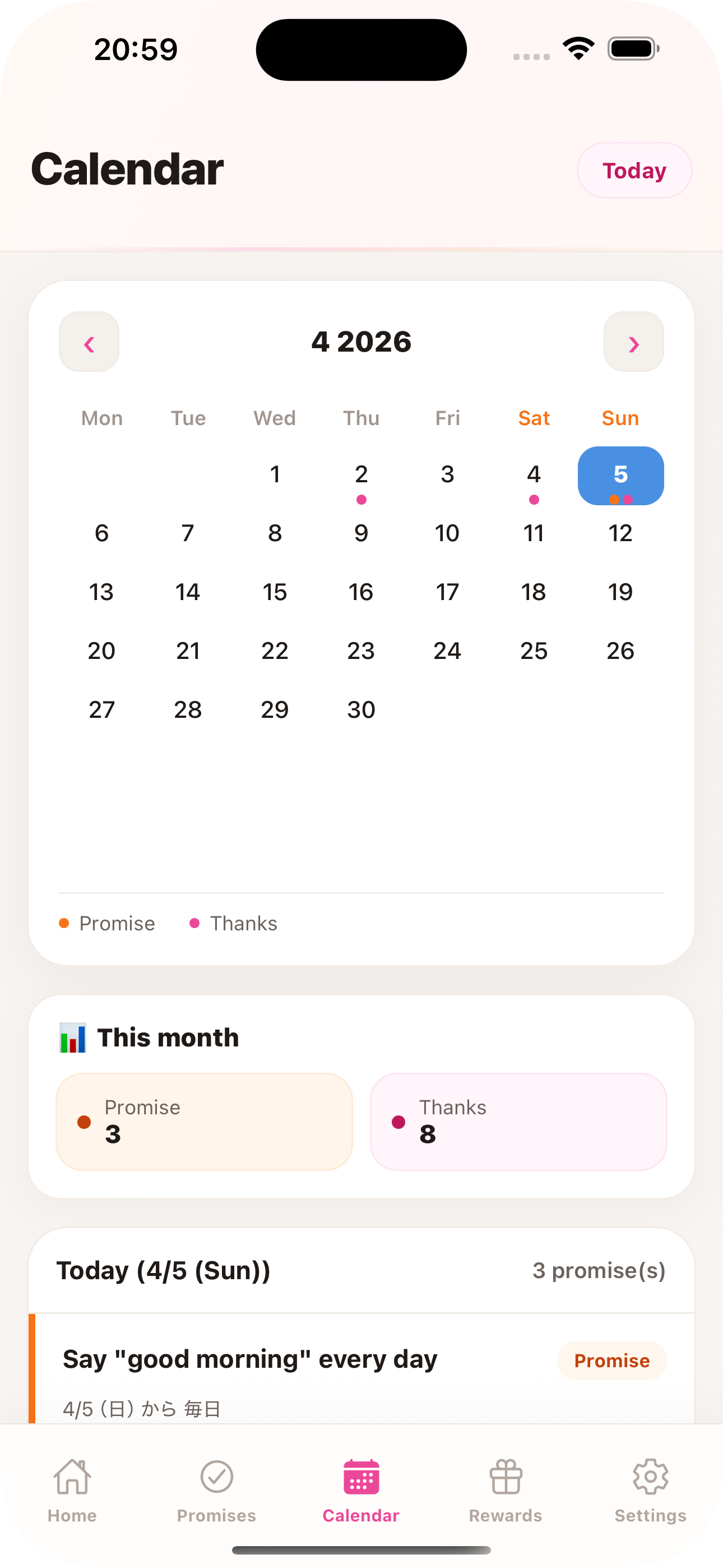 Calendar preview
