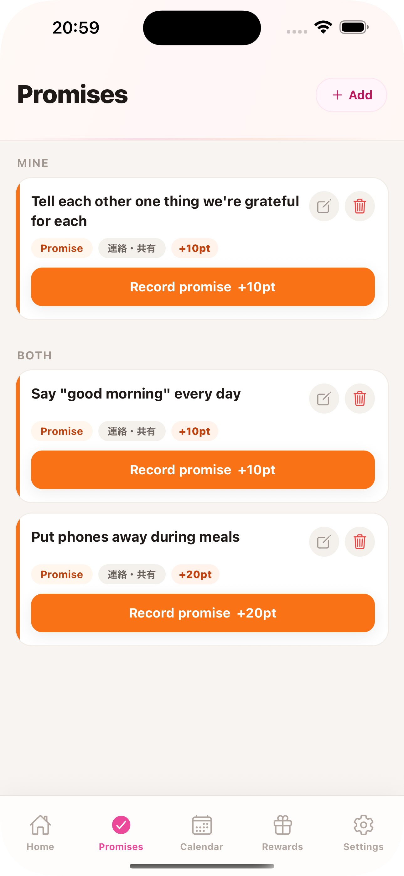 Promises preview